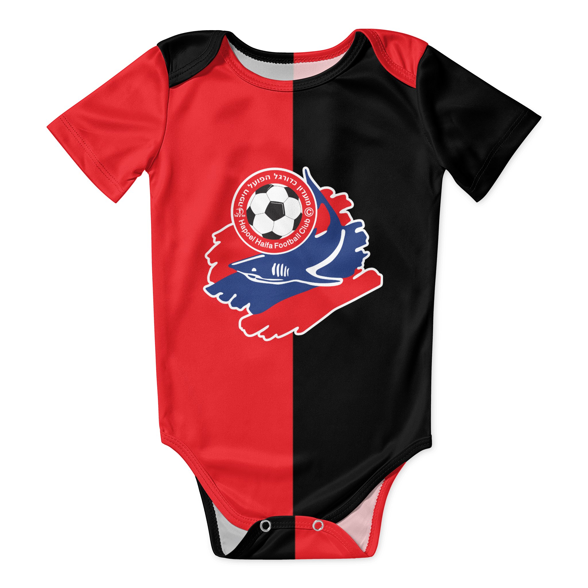 Baby Clothing Brand - Hapoel Haifa ชุดบอดี้สูทสำหรับเด็กทารกเสื้อ unisex ทารกแรกเกิด onesie