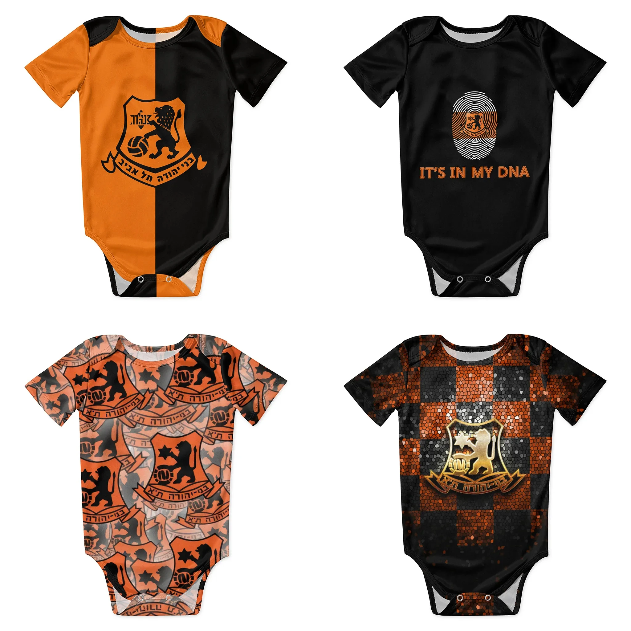 Baby Clothing Brand - Bnei Yehuda Tel Aviv ชุดบอดี้สูทเด็กเสื้อ Unisex