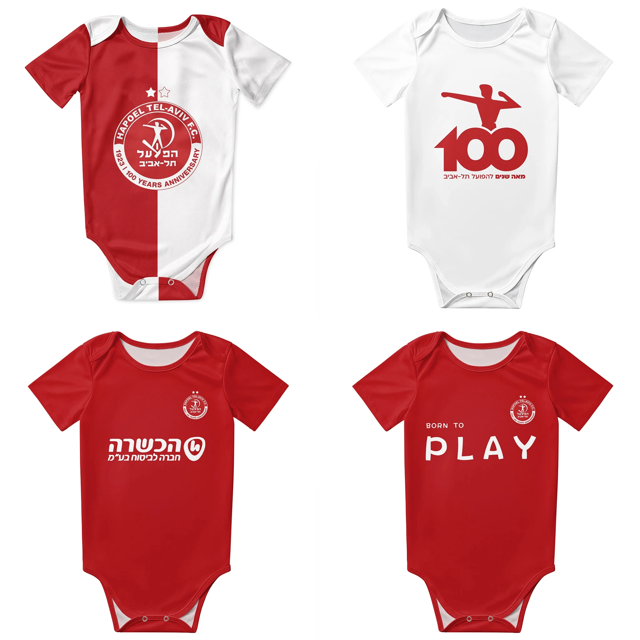 Hapoel Tel Aviv ชุดบอดี้สูทเด็ - Baby Clothing Brand บทวิจารณ์และราคา