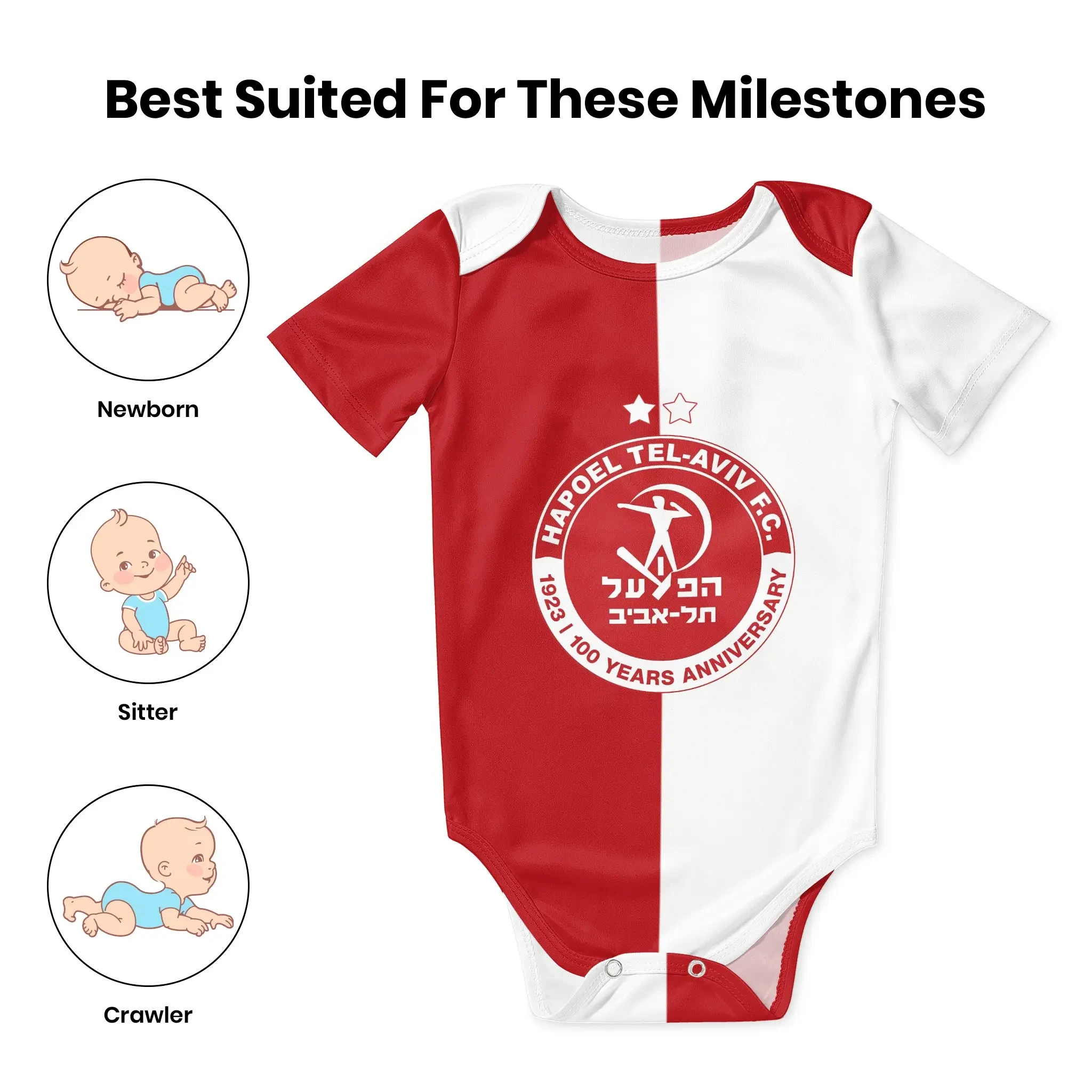Hapoel Tel Aviv ชุดบอดี้สูทเด็ - Baby Clothing Brand บทวิจารณ์และราคา