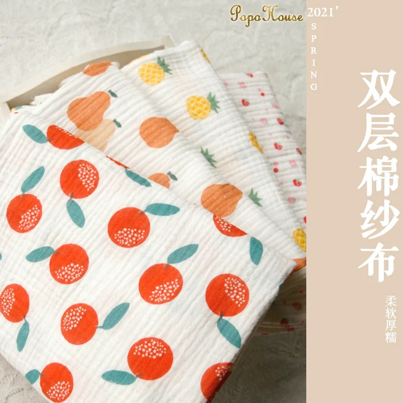 ผ้าเครปสองชั้น ขนาด 135x50 ซม. - Baby Clothing Layers บทวิจารณ์และราคา