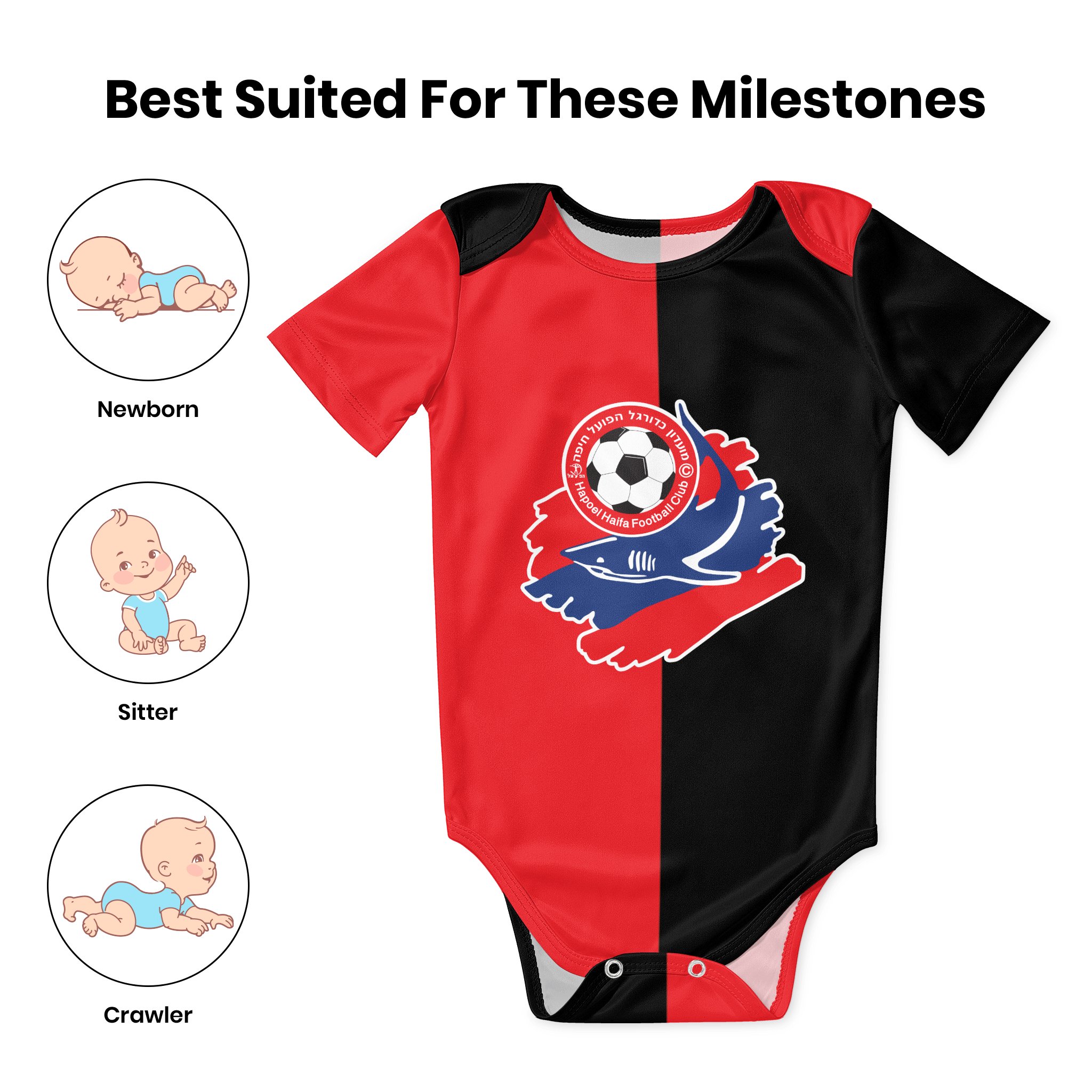 Hapoel Haifa ชุดบอดี้สูทสำหรับ - Baby Clothing Brand บทวิจารณ์และราคา