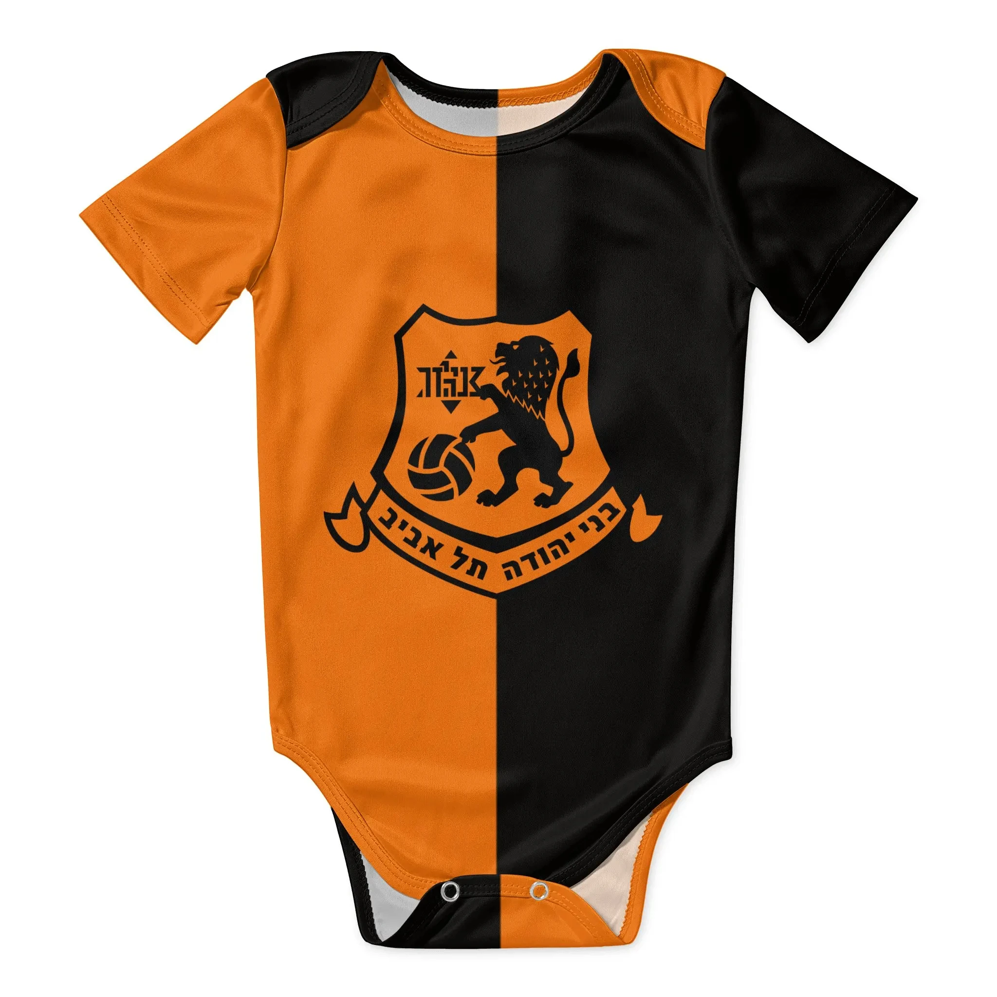Bnei Yehuda Tel Aviv ชุดบอดี้ส - Baby Clothing Brand บทวิจารณ์และราคา