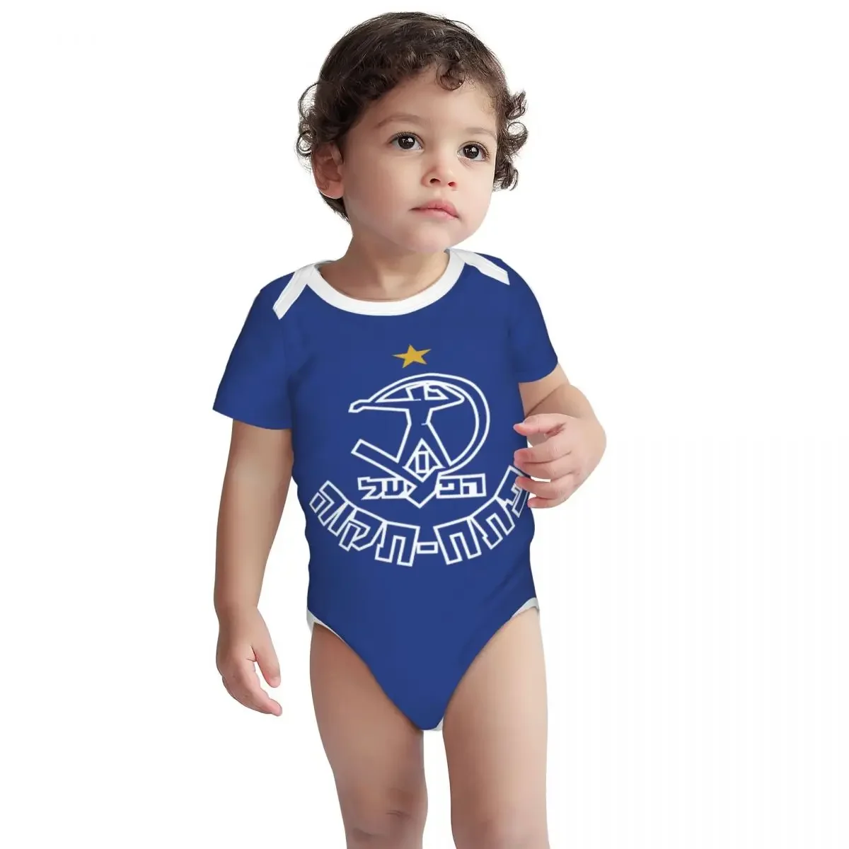 Hapoel Petah Tikva ชุดบอดี้สูท - Baby Clothing Brand บทวิจารณ์และราคา
